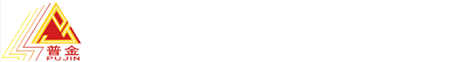 徐州嘉海建筑斷橋鋁系統(tǒng)門(mén)窗廠(chǎng)家，鋁包木加盟廠(chǎng)家