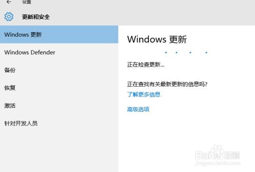 電腦系統(tǒng)升級中的數(shù)據(jù)備份與遷移指南