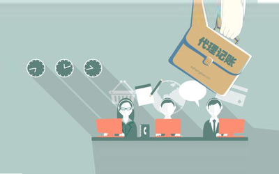 吸睛|外資公司注冊(cè)優(yōu)勢(shì)你還不知道吧