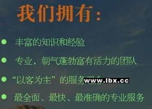 全球領先的中通匯國際商標注冊,北京中通匯為您提供優(yōu)質(zhì)的稅務