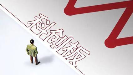活力潮涌!《2019上?？萍紕撔轮行慕ㄔO報告》出爐[圖]