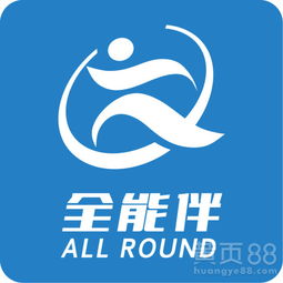 朝陽(yáng)內(nèi)資公司與個(gè)體戶注冊(cè)流程及費(fèi)用說(shuō)明